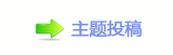 当《哪吒2》的风吹到出版界